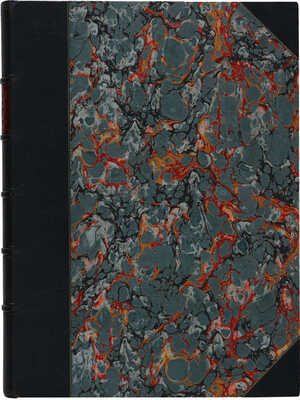 Городские учреждения Москвы... М., 1906.